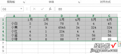 excel表格横向变纵向怎么实现 如何将excel横向改为纵向