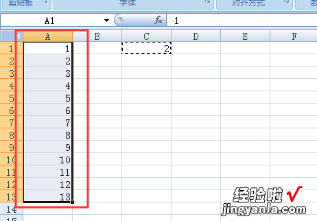 如何让Excel表格里面所有的的数字翻倍 excel表怎么把数据扩大1000倍