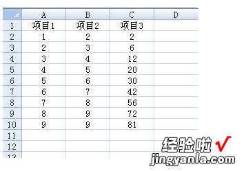 在excel中如何查看公式的计算结果 怎样查看excel单元格中的公式