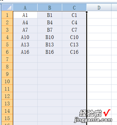 excel里怎么删除多余的行号 excel里面怎样隔一行删除两行