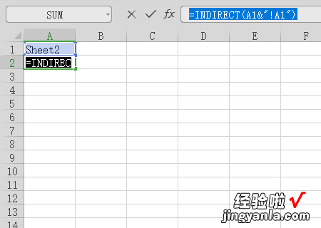 excel表格怎么添加表格 excel嵌入工作表怎么设置