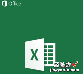 苹果手机版excel怎么打字 如何用excel在这种标签纸上打字