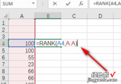 excel怎么排序名次 excel中怎样按总分排名