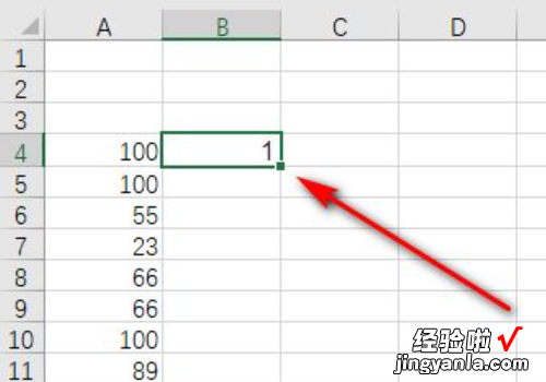 excel怎么排序名次 excel中怎样按总分排名