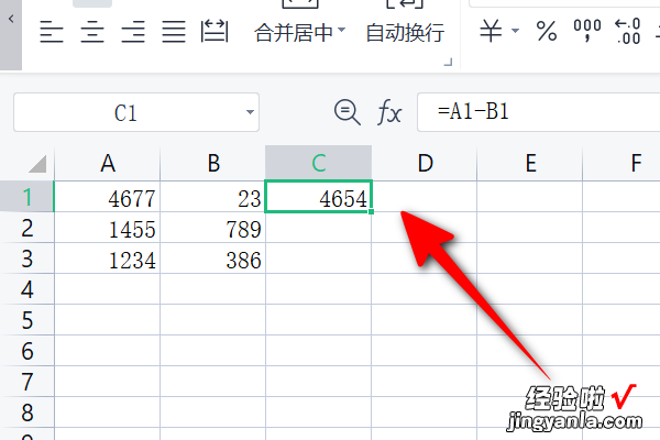 excel表格如何求和计算 excel表求和的方法