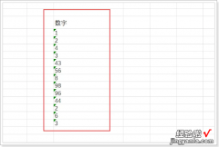 excel中如何进行降序排序 升序和降序怎么操作excel