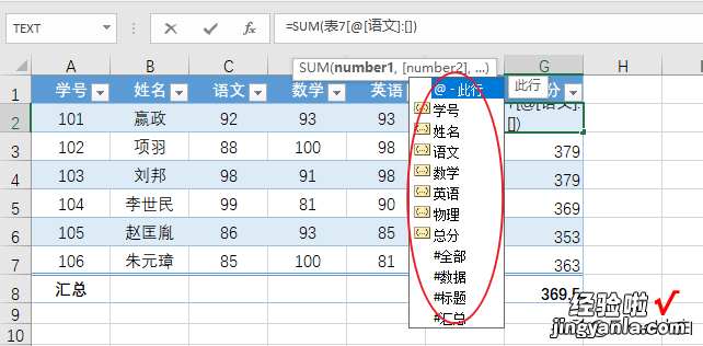 自动设置格式-自动设置格式怎么设置