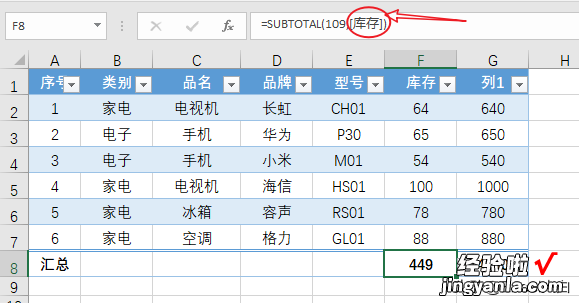 自动设置格式-自动设置格式怎么设置