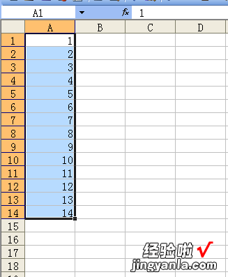 excel表格中的内容如何转置 excel表中如何转置