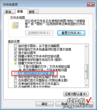 excel表格错误信息怎么解决 如何解决打开excel文件时出错问题