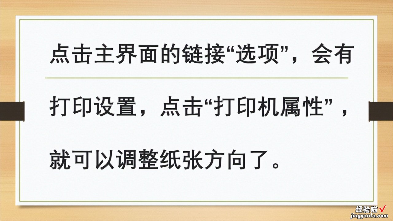 把多张图片转换成pdf格式文档的方法-怎样把多张图片转换成pdf格式