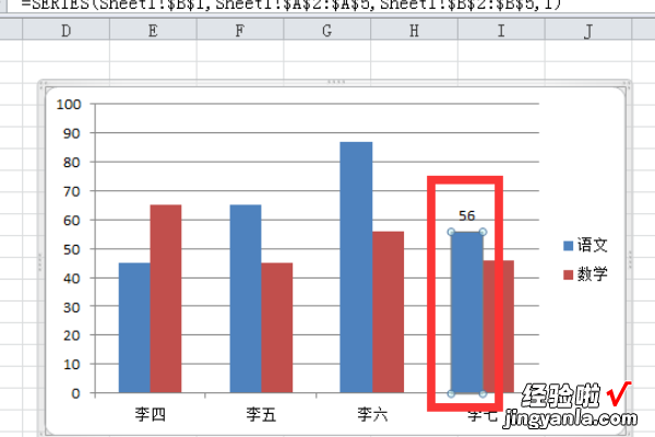 excel折线图怎么添加数据标记 如何增加excel数据标记类型