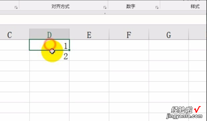 excel怎么自动填充序号 怎样在excel中自动生成序号