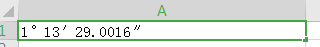 excel怎么转换为度数 如何在excel中将度数