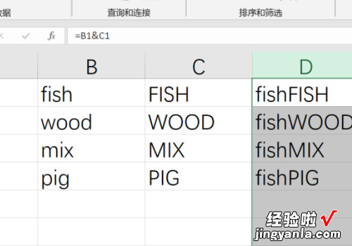 excel中公式如何显示结果 如何在excel中显示计算的结果