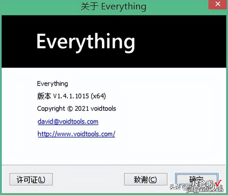 windows搜索查找文件太慢怎么办-windows搜索查找文件太慢怎么办解决