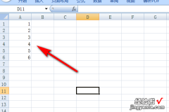 怎么把excel竖排数据变横排数据 excel中如何让数字横向排列