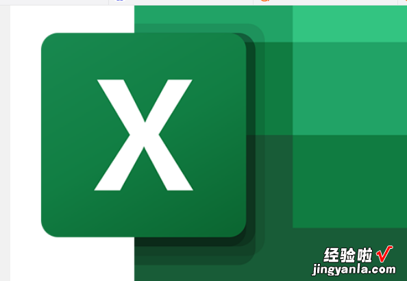 excel斜杠上下填字怎么操作 如何在excel表格中画斜线并上下打字