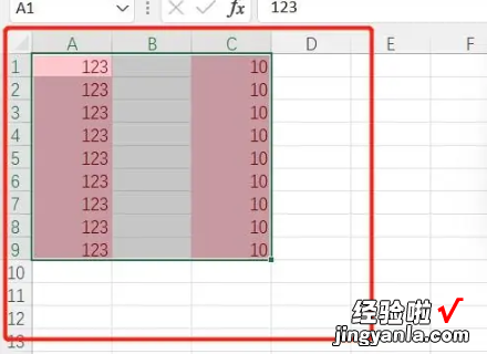 excel表格怎么筛选重复项 excel如何筛选重复项