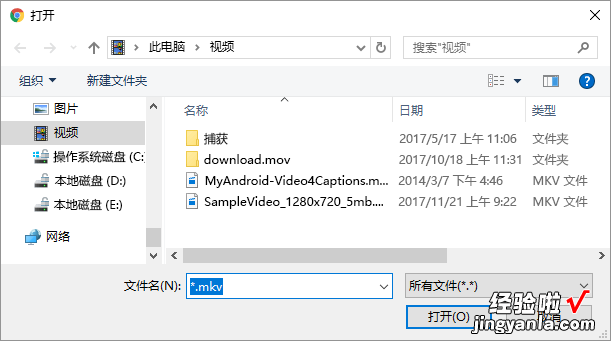 视频里怎么加ppt-怎么把视频放入ppt