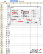 EXCEL表中公式DATEDIF怎么叠加 单独的时间叠加如何弄