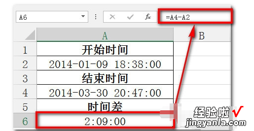 EXCEL表中公式DATEDIF怎么叠加 单独的时间叠加如何弄