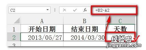 EXCEL表中公式DATEDIF怎么叠加 单独的时间叠加如何弄