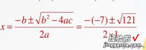 还在为编辑数学公式发愁-怎样编辑数学公式