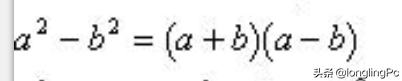 还在为编辑数学公式发愁-怎样编辑数学公式