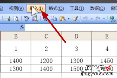 怎么在excel中排名次 如何在Excel表格中进行排名