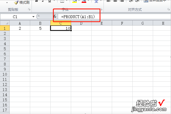 excel中乘法怎么算 如何将excel表中的两列数字相乘