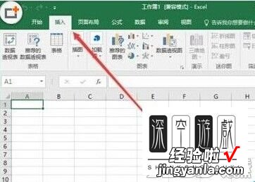 excel方框怎么打勾 excel中怎么在方框里打勾