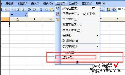 excel表格字体如何设置 如何设置excel选项卡中文字的字体