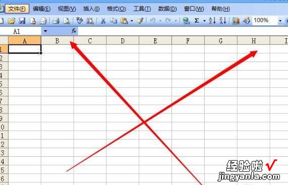 excel表格字体如何设置 如何设置excel选项卡中文字的字体