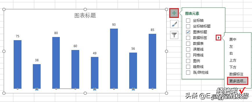 标签自动变换颜色-标签自动变换颜色怎么弄