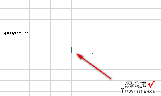 excel表格数字变成e excel数字变成e