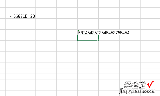 excel表格数字变成e excel数字变成e