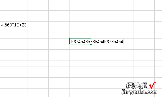 excel表格数字变成e excel数字变成e