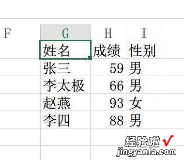 常见文档格式转换方法-文档的格式怎么转换