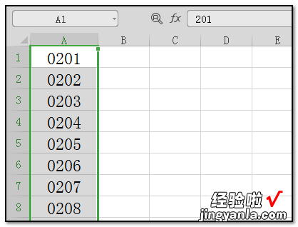 怎么在EXCEL里输入0 怎样在Excel表格中输入00