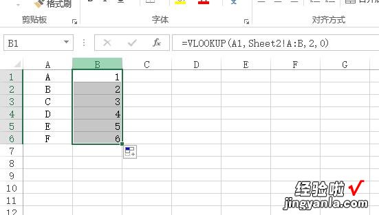 Excel怎么引用表格 如何把excel里另一个表格的数据引过来