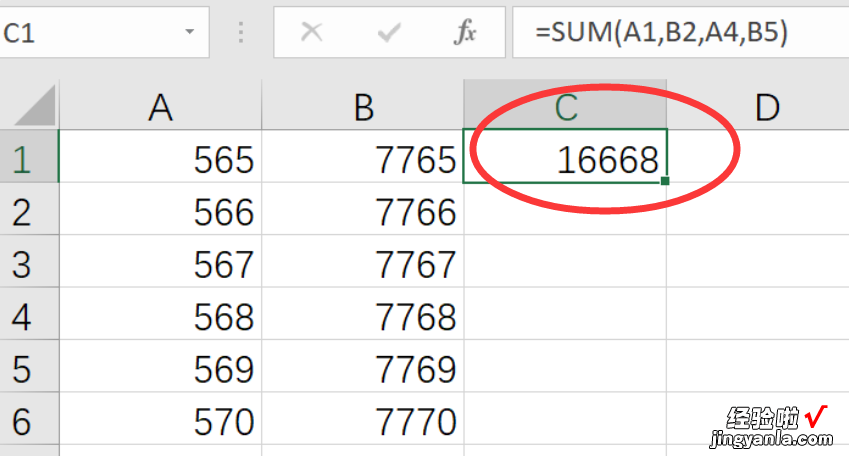 表格数字怎么求和 excel表格数字求和出现SUM