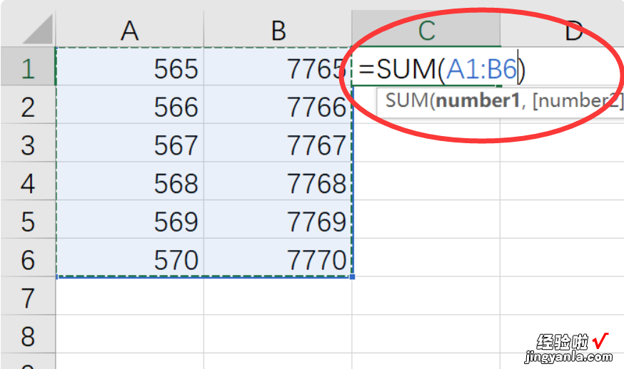 表格数字怎么求和 excel表格数字求和出现SUM