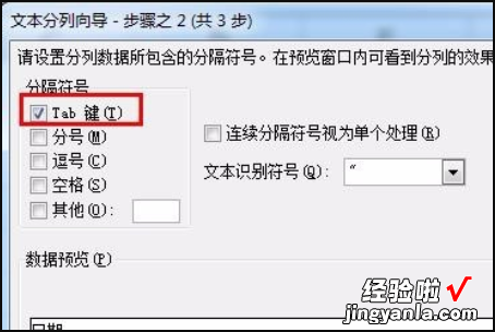 为什么excel输入数字会变成日期 excel中怎么把数值改成日期