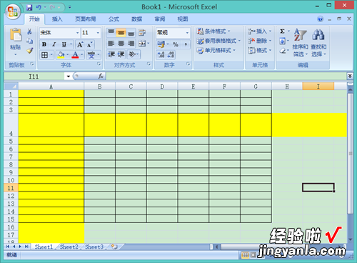 excel表格怎么整体调行高 excel表格里怎么调整表格宽度和高度