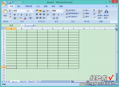 excel表格怎么整体调行高 excel表格里怎么调整表格宽度和高度