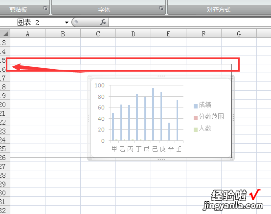 excel中如何插入柱形图 怎样在excel中插入图表