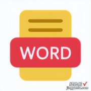 Word文档增强插件-文档插件怎么弄