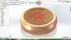 word文档象棋怎么画 用SolidWorks画象棋