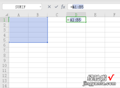 excel图表数据区域设置 excel正确的区域表示法